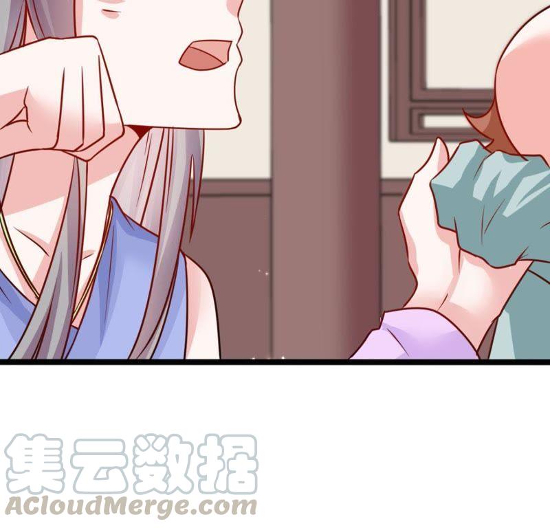 Turned Into a Grass in The Fantasy World? Chapter 07 Gambar 57
